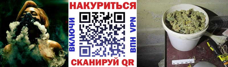 Какие есть наркотики Котельнич КОКАИН Меф APVP Канабис