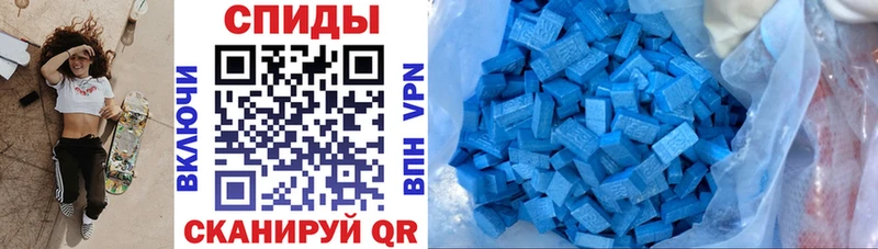 АМФ Розовый  Котельнич 