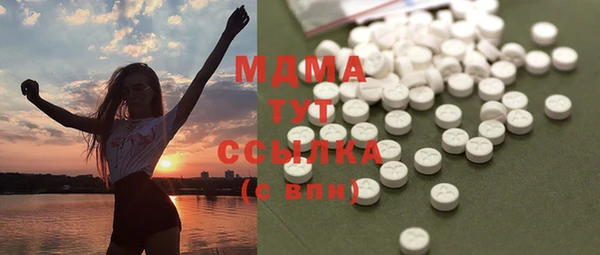прущий лед Магас