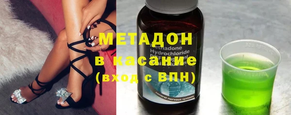 шишки Магадан