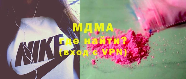 прущий лед Магас