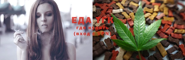 соль ск Майский
