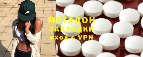 прущий лед Магас