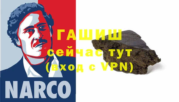 прущий лед Магас