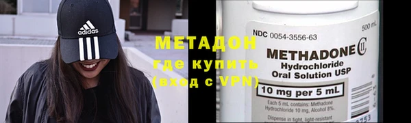 прущий лед Магас