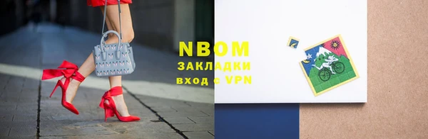 прущий лед Магас