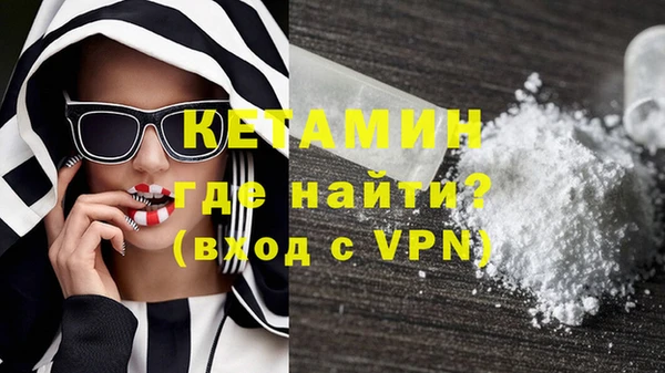 прущий лед Магас