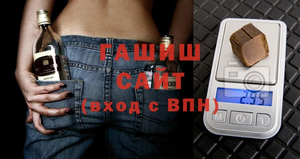 соль ск Майский