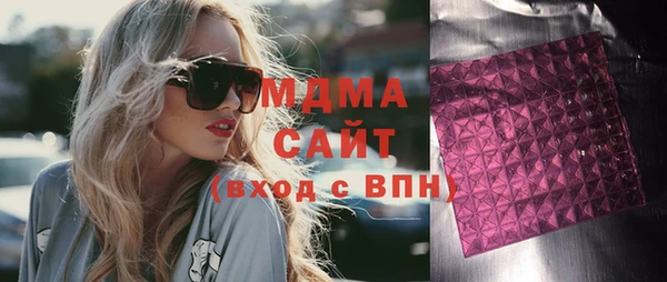 прущий лед Магас
