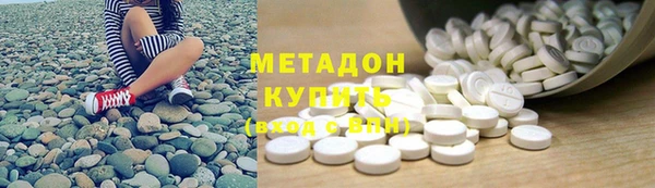 шишки Магадан