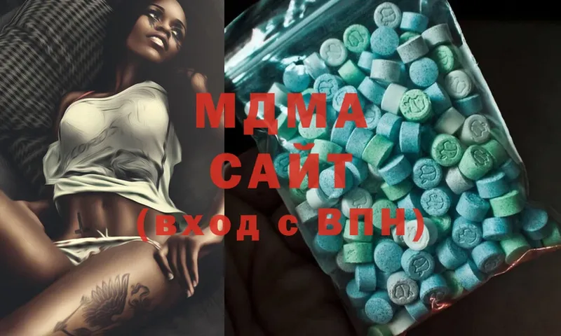 MDMA Molly  Котельнич 