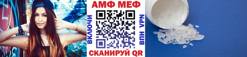 Метамфетамин пудра  Котельнич 
